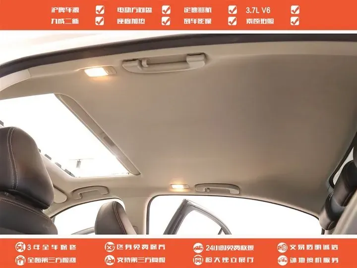 2014 Infiniti Q50 3.7L 351HP V6 7AT,autocango,china used car exporter,china ev exporter,chinese used car exporter,chinese used ev exporter