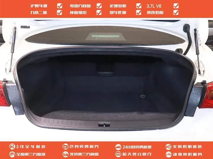 2014 Infiniti Q50 3.7L 351HP V6 7AT,autocango,china used car exporter,china ev exporter,chinese used car exporter,chinese used ev exporter