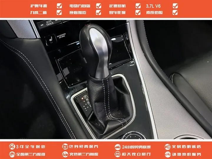 2014 Infiniti Q50 3.7L 351HP V6 7AT,autocango,china used car exporter,china ev exporter,chinese used car exporter,chinese used ev exporter