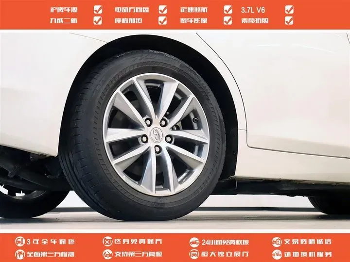 2014 Infiniti Q50 3.7L 351HP V6 7AT,autocango,china used car exporter,china ev exporter,chinese used car exporter,chinese used ev exporter