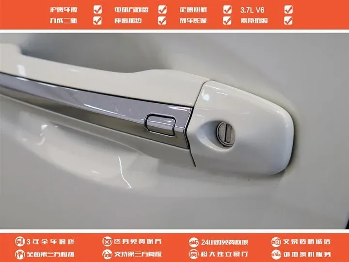 2014 Infiniti Q50 3.7L 351HP V6 7AT,autocango,china used car exporter,china ev exporter,chinese used car exporter,chinese used ev exporter