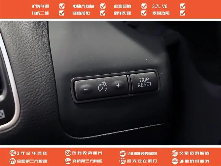 2014 Infiniti Q50 3.7L 351HP V6 7AT,autocango,china used car exporter,china ev exporter,chinese used car exporter,chinese used ev exporter