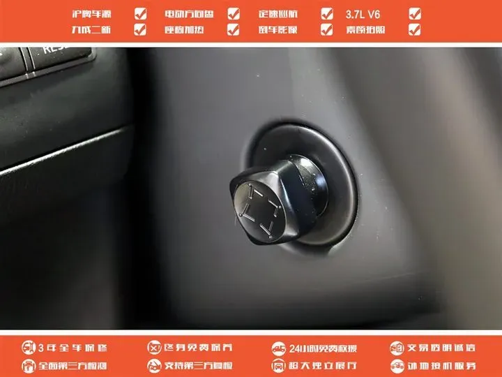 2014 Infiniti Q50 3.7L 351HP V6 7AT,autocango,china used car exporter,china ev exporter,chinese used car exporter,chinese used ev exporter