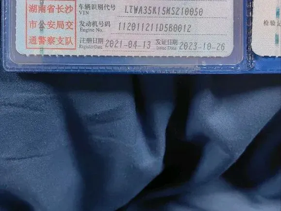 2021 Enovate ME7 BEV 54KWH,autocango,china used car exporter,china ev exporter,chinese used car exporter,chinese used ev exporter