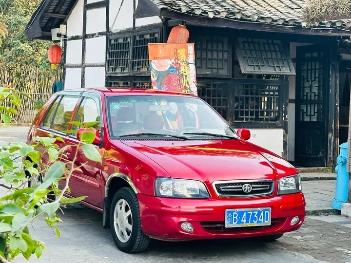 2010 FAW XiaLi 1.0L 53HP L3 5MT,autocango,china used car exporter,china ev exporter,chinese used car exporter,chinese used ev exporter
