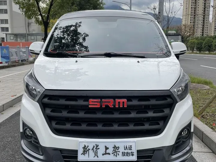 2023 JinBei Golden Sea Lion 1.5L 112HP L4 5MT,autocango,china used car exporter,china ev exporter,chinese used car exporter,chinese used ev exporter