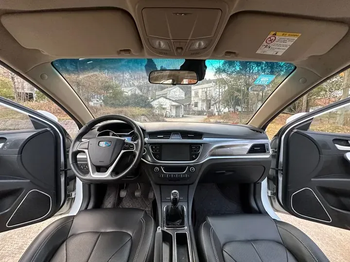 2017 Geely Emgrand 1.5L 109HP L4 5MT,autocango,china used car exporter,china ev exporter,chinese used car exporter,chinese used ev exporter