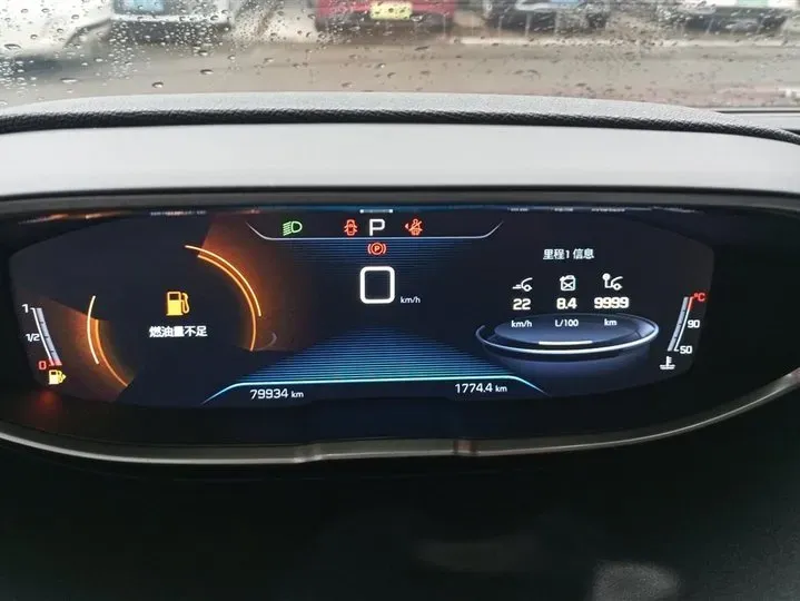 2017 Peugeot 4008 1.6T 167HP L4 6AT,autocango,china used car exporter,china ev exporter,chinese used car exporter,chinese used ev exporter