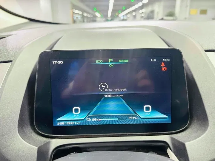 2021 BYD Yuan Pro BEV 50.1KWH,autocango,china used car exporter,china ev exporter,chinese used car exporter,chinese used ev exporter