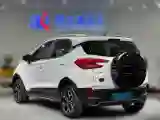 2021 BYD Yuan Pro BEV 50.1KWH