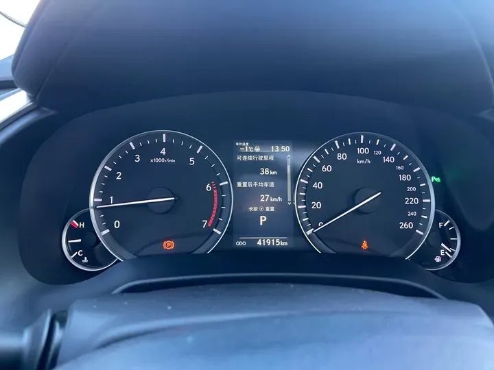 2016 Lexus RX 2.0T 231HP L4 6AT,autocango,china used car exporter,china ev exporter,chinese used car exporter,chinese used ev exporter