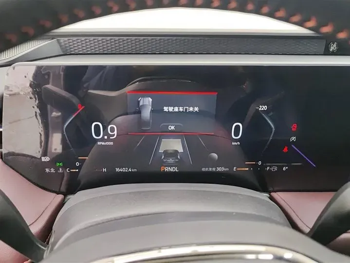 2022 Ford Mondeo 2.0T 238HP L4 8AT,autocango,china used car exporter,china ev exporter,chinese used car exporter,chinese used ev exporter