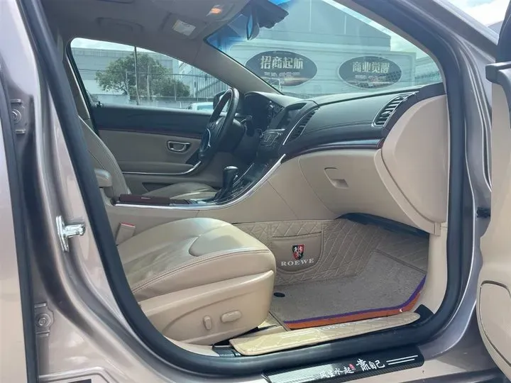 2012 Roewe 950 2.4L 186HP L4 6AT,autocango,china used car exporter,china ev exporter,chinese used car exporter,chinese used ev exporter