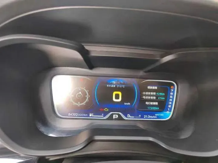 2019 GAC QiZhi 1.5L 97HP L4 PHEV 13KWH,autocango,china used car exporter,china ev exporter,chinese used car exporter,chinese used ev exporter