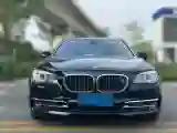 2010 BMW 7 Series 6.0T 544HP V12 8AT