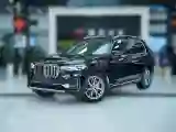 2021 BMW X7 3.0T 340HP L6 8AT