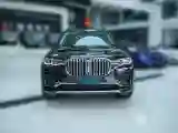 2021 BMW X7 3.0T 340HP L6 8AT