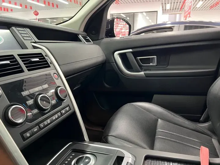 2018 Land Rover Discovery Sport 2.0T 241HP L4 9AT,autocango,china used car exporter,china ev exporter,chinese used car exporter,chinese used ev exporter