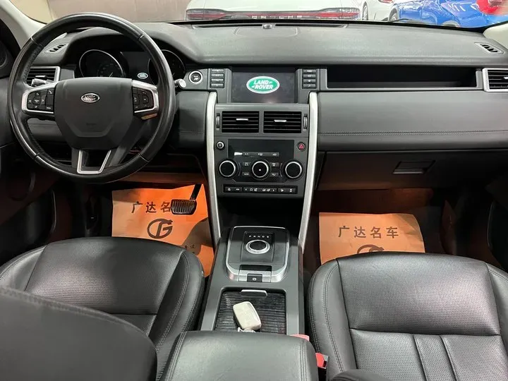 2018 Land Rover Discovery Sport 2.0T 241HP L4 9AT,autocango,china used car exporter,china ev exporter,chinese used car exporter,chinese used ev exporter