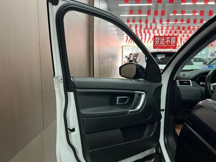 2018 Land Rover Discovery Sport 2.0T 241HP L4 9AT,autocango,china used car exporter,china ev exporter,chinese used car exporter,chinese used ev exporter