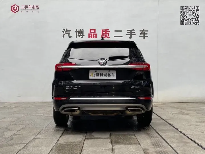 2022 Buick Enclave 2.0T 237HP L4 9AT,autocango,china used car exporter,china ev exporter,chinese used car exporter,chinese used ev exporter