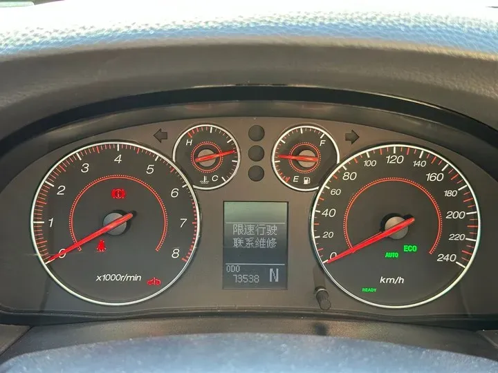 2015 GAC Trumpchi GA5 128HP Motor REEV 13KWH,autocango,china used car exporter,china ev exporter,chinese used car exporter,chinese used ev exporter