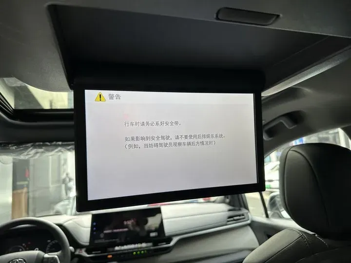 2022 Toyota Granvia 2.5L 192HP L4 E-CVT Hybrid,autocango,china used car exporter,china ev exporter,chinese used car exporter,chinese used ev exporter