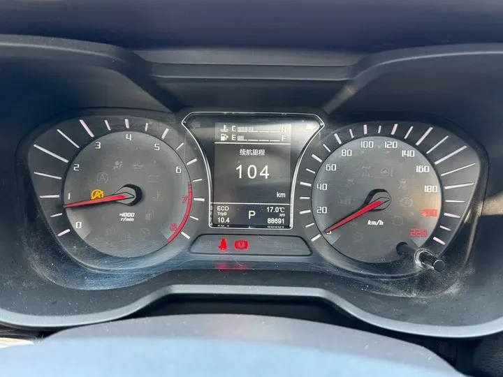 2015 GAC Trumpchi GS4 1.3T 137HP L4 7DCT,autocango,china used car exporter,china ev exporter,chinese used car exporter,chinese used ev exporter