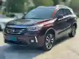 2015 GAC Trumpchi GS4 1.3T 137HP L4 7DCT