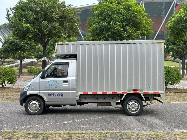 2020 WuLing RongGuang Mini Truck Special 1.5L 99HP L4 5MT,autocango,china used car exporter,china ev exporter,chinese used car exporter,chinese used ev exporter