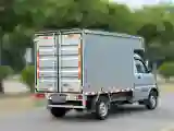 2020 WuLing RongGuang Mini Truck Special 1.5L 99HP L4 5MT
