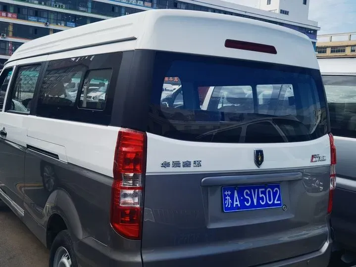 2022 JinBei New Sea Lion X30L 1.5L 102HP L4 5MT,autocango,china used car exporter,china ev exporter,chinese used car exporter,chinese used ev exporter