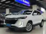 2020 BeiJing Auto X3 1.5T 150HP L4 CVT