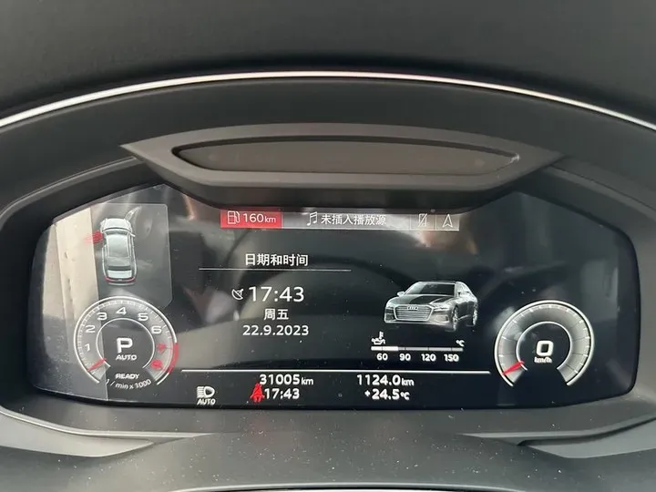 2022 Audi A6L 2.0T 224HP L4 7DCT,autocango,china used car exporter,china ev exporter,chinese used car exporter,chinese used ev exporter