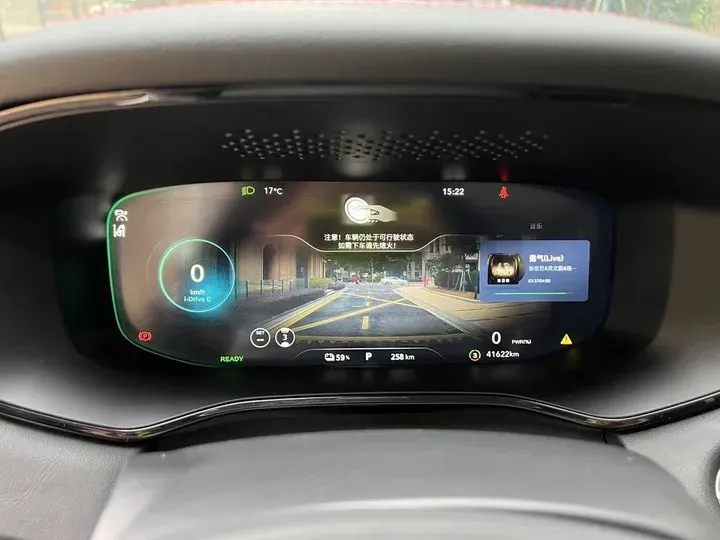 2021 Rising Auto MARVEL R 2AT BEV 69.9KWH,autocango,china used car exporter,china ev exporter,chinese used car exporter,chinese used ev exporter