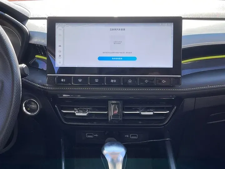 2021 Roewe i5 1.5L 120HP L4 CVT,autocango,china used car exporter,china ev exporter,chinese used car exporter,chinese used ev exporter