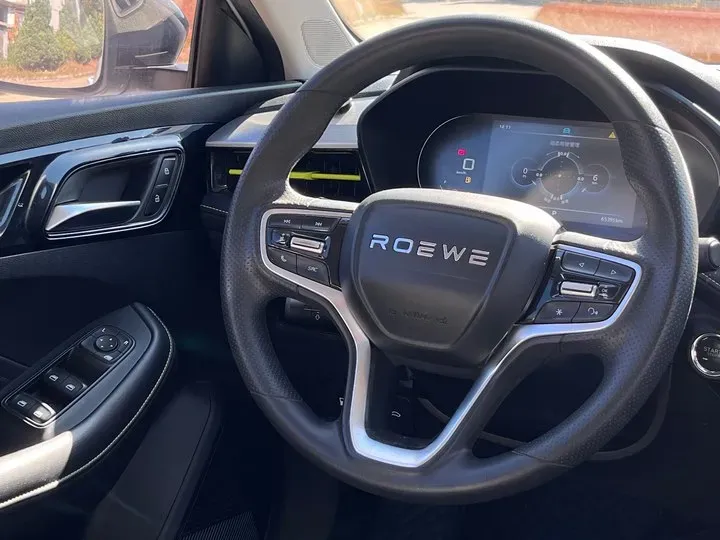 2021 Roewe i5 1.5L 120HP L4 CVT,autocango,china used car exporter,china ev exporter,chinese used car exporter,chinese used ev exporter