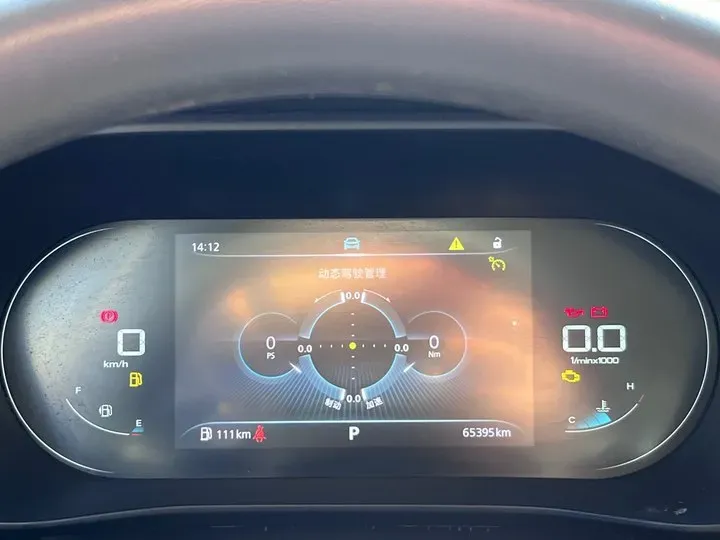 2021 Roewe i5 1.5L 120HP L4 CVT,autocango,china used car exporter,china ev exporter,chinese used car exporter,chinese used ev exporter