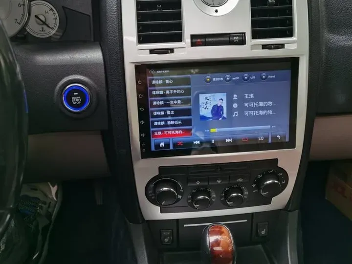 2007 Chrysler 300C 2.7L 206HP V6 4AT,autocango,china used car exporter,china ev exporter,chinese used car exporter,chinese used ev exporter