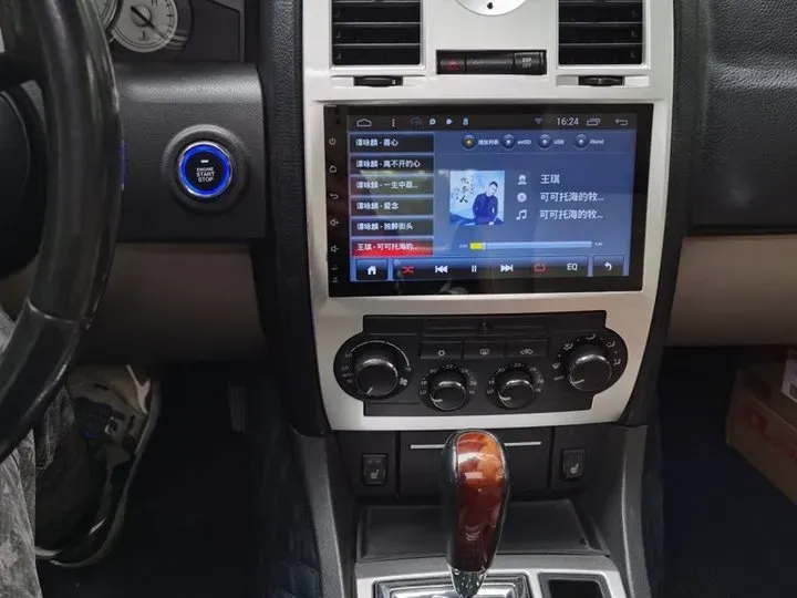 2007 Chrysler 300C 2.7L 206HP V6 4AT,autocango,china used car exporter,china ev exporter,chinese used car exporter,chinese used ev exporter