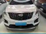 2020 Cadillac XT5 2.0T 241HP L4 9AT