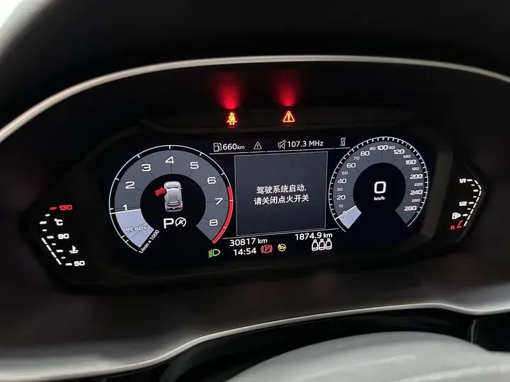 2022 Audi Q3 1.4T 150HP L4 7DCT,autocango,china used car exporter,china ev exporter,chinese used car exporter,chinese used ev exporter