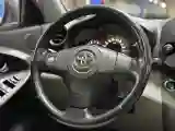 2009 Toyota RAV4 2.4L 170HP L4 4AT