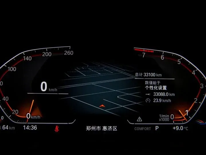 2021 BMW X7 3.0T 340HP L6 8AT,autocango,china used car exporter,china ev exporter,chinese used car exporter,chinese used ev exporter