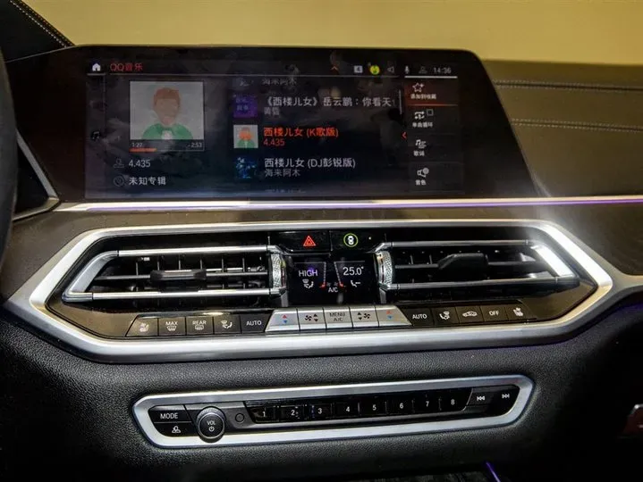 2021 BMW X7 3.0T 340HP L6 8AT,autocango,china used car exporter,china ev exporter,chinese used car exporter,chinese used ev exporter