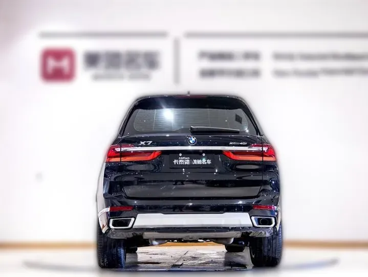 2021 BMW X7 3.0T 340HP L6 8AT,autocango,china used car exporter,china ev exporter,chinese used car exporter,chinese used ev exporter