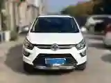 2015 BeiJing Auto Senova X25 1.5L 116HP L4 5MT