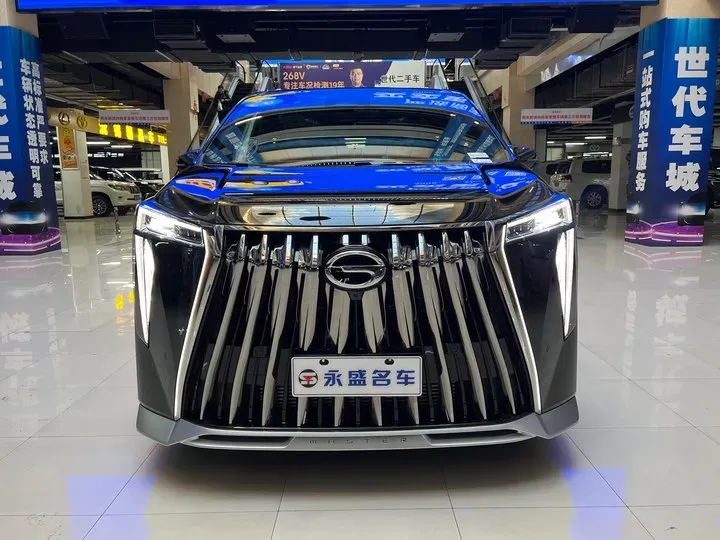 2023 GAC Trumpchi M8 2.0T 252HP L4 8AT,autocango,china used car exporter,china ev exporter,chinese used car exporter,chinese used ev exporter