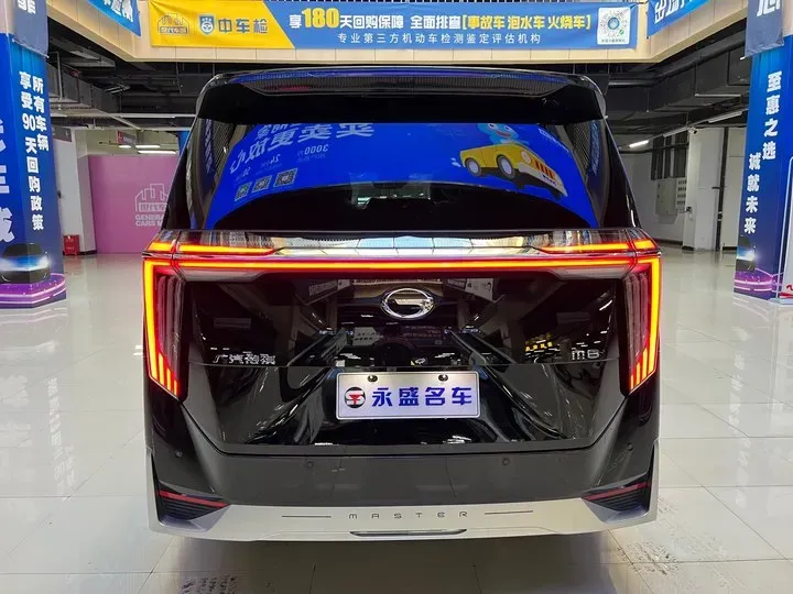 2023 GAC Trumpchi M8 2.0T 252HP L4 8AT,autocango,china used car exporter,china ev exporter,chinese used car exporter,chinese used ev exporter