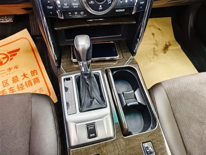 2013 Toyota Reiz 2.5L 193HP V6 6AT,autocango,china used car exporter,china ev exporter,chinese used car exporter,chinese used ev exporter